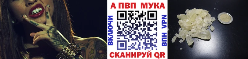 Купить наркотики сайты Новое Девяткино СК  Кокаин  Меф мяу мяу  АМФ  Бошки Шишки 