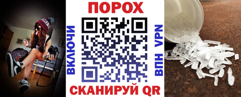 Amphetamine VHQ  Новое Девяткино 