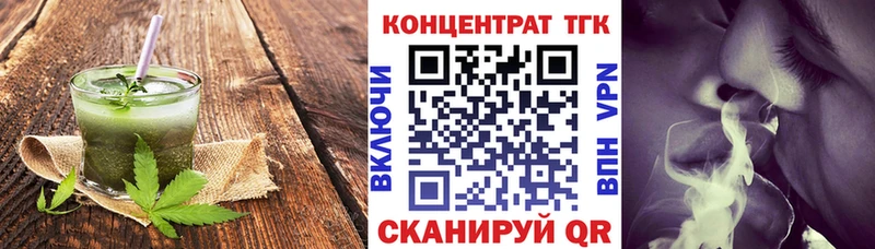 где найти наркотики  Новое Девяткино  Еда ТГК конопля 