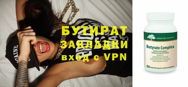 винт Абаза