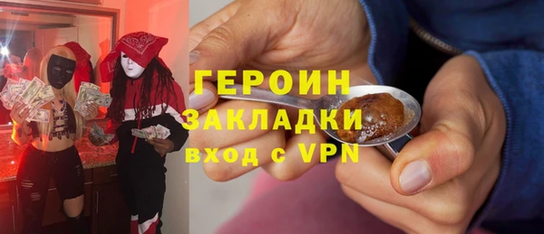 винт Абаза