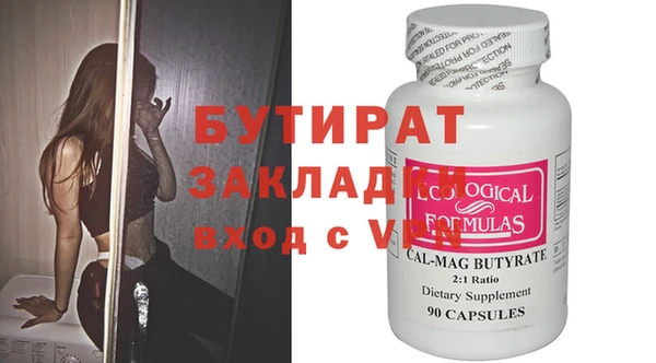 винт Абаза
