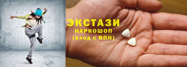винт Абаза