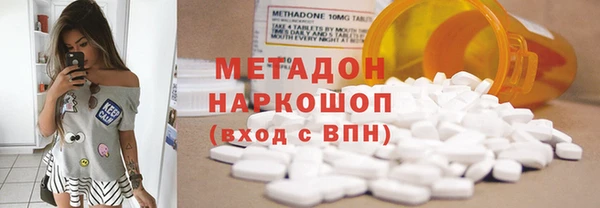 винт Абаза