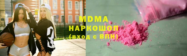 винт Абаза
