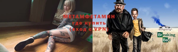 винт Абаза