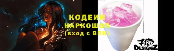винт Абаза