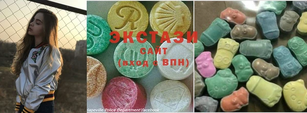 винт Абаза