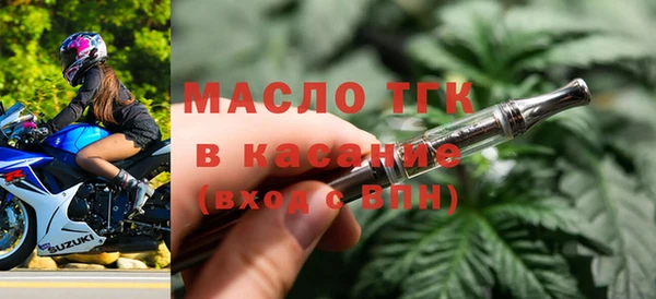 винт Абаза