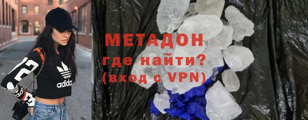 винт Абаза