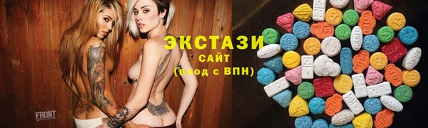 винт Абаза