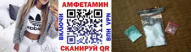 Первитин кристалл Новое Девяткино