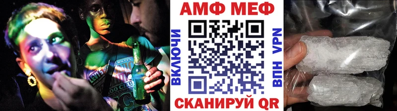 KRAKEN зеркало  где купить наркоту  Новое Девяткино  Первитин мет 